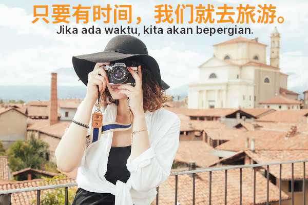 Kata Sambung Bagian 6