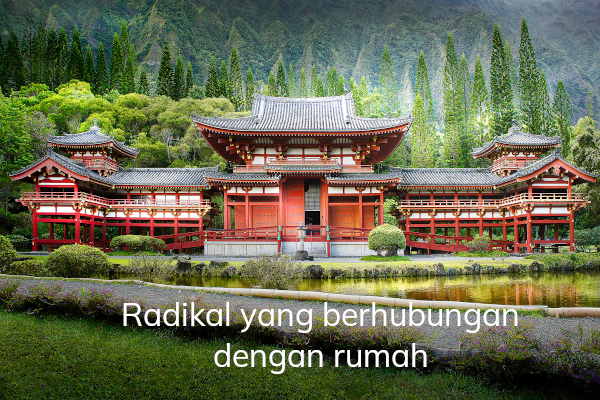 Radikal berkaitan dengan Rumah